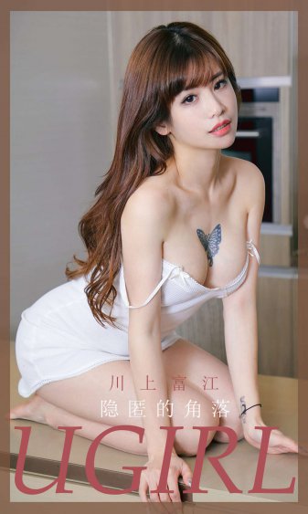 活色生香演员表